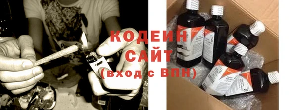 ECSTASY Белоозёрский