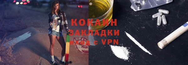 ECSTASY Белоозёрский