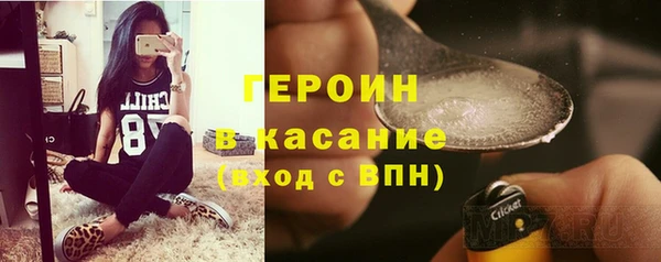 ECSTASY Белоозёрский