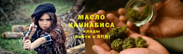 скорость Белокуриха
