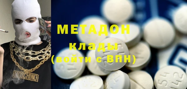 ECSTASY Белоозёрский