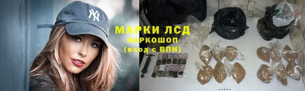меф Беломорск