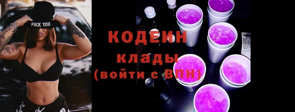 ECSTASY Белоозёрский