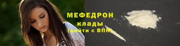 ECSTASY Белоозёрский