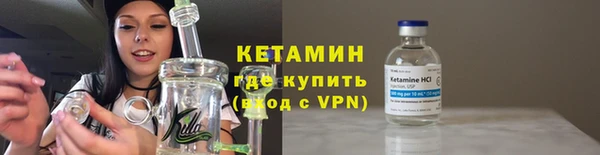 ECSTASY Белоозёрский