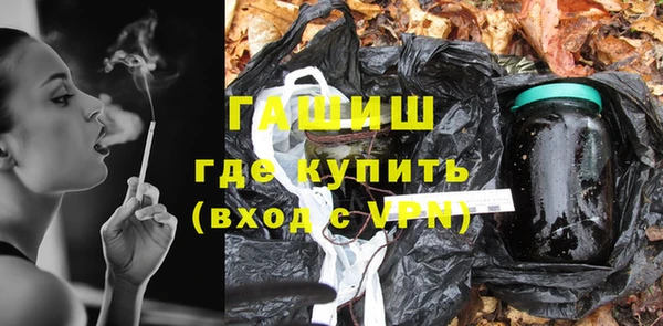 ECSTASY Белоозёрский