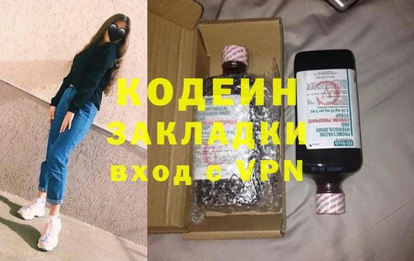 ECSTASY Белоозёрский