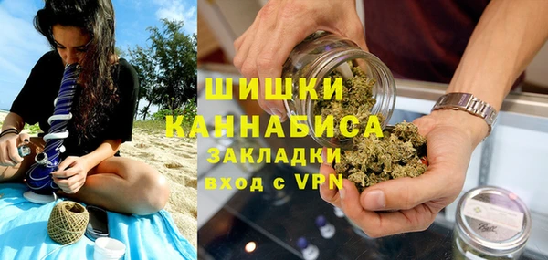 ECSTASY Белоозёрский