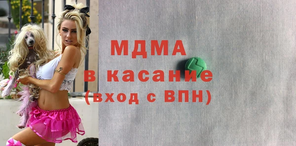 ECSTASY Белоозёрский