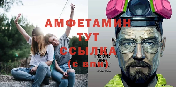 ECSTASY Белоозёрский