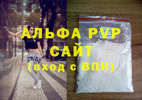 ECSTASY Белоозёрский