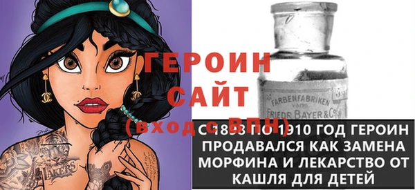 ECSTASY Белоозёрский