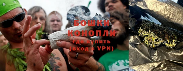 скорость Белокуриха