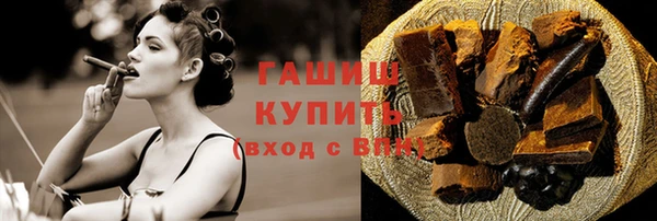 ECSTASY Белоозёрский